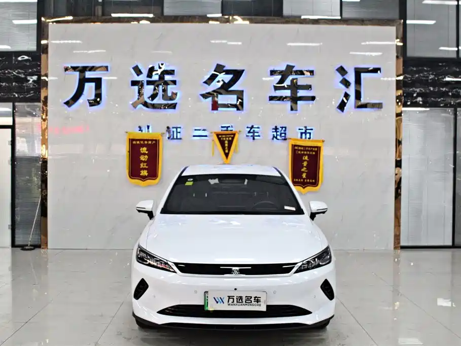 BYD Qin PLUS 2025 — фото 3