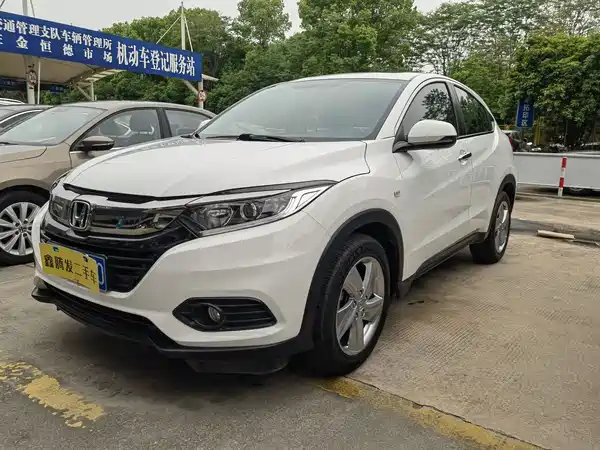 Honda Vezel 2020