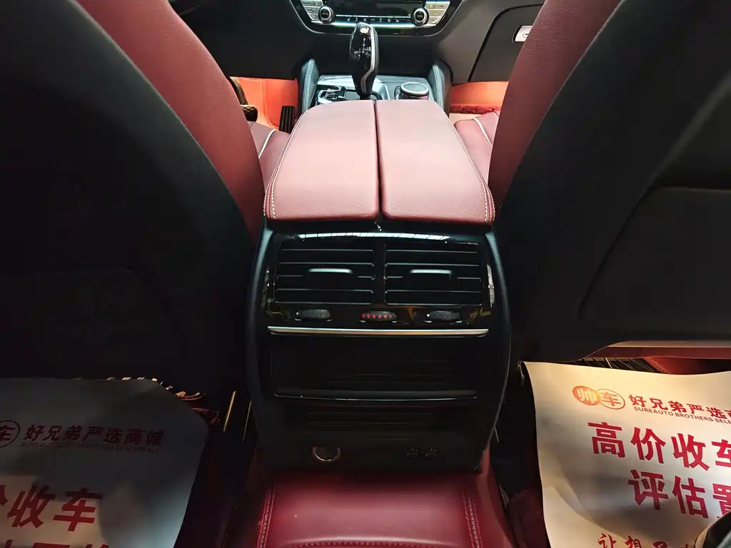 BMW 5 Series 2022