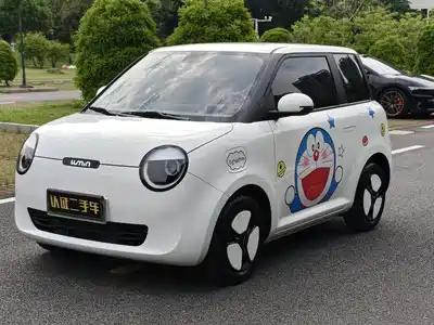 Changan Lumin 2022