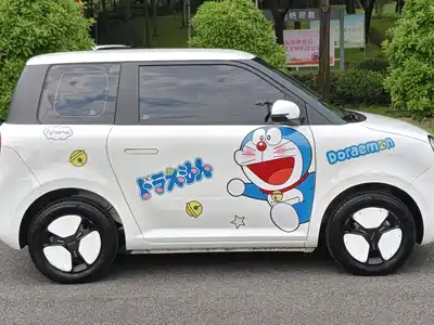 Changan Lumin 2022