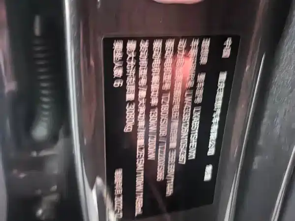 Li Auto L8 2023