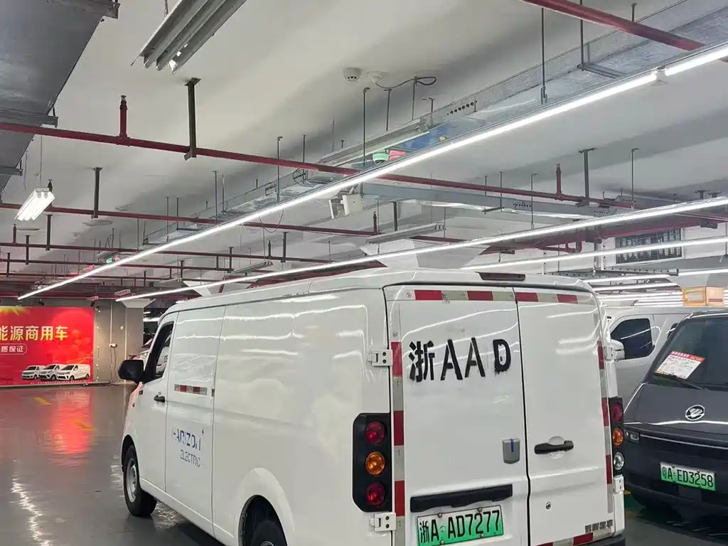 Yuan Cheng Xingxiang V 2022