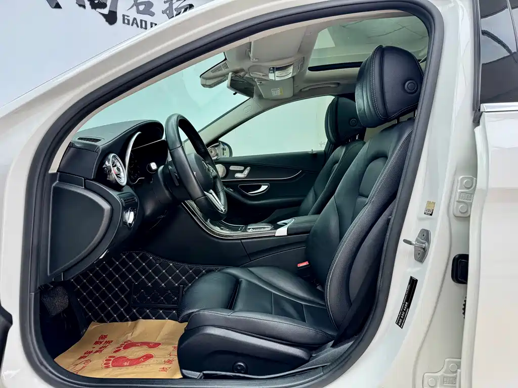 Mercedes-Benz C-Class 2019
