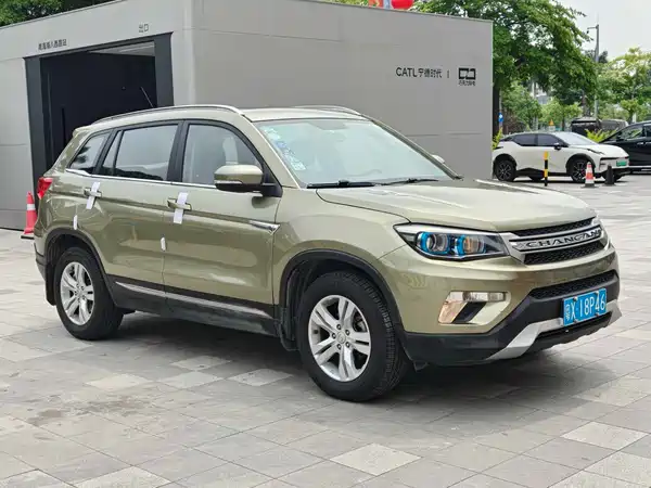 Changan CS75 2014