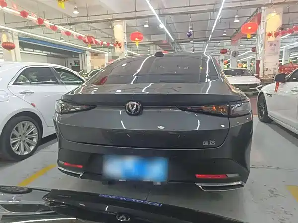 Changan Yida 2023