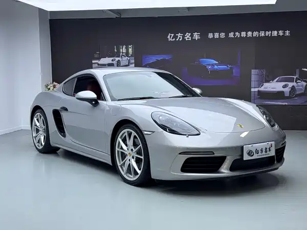 Porsche 718 2020