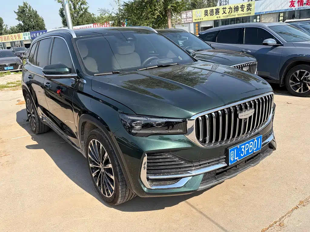 Geely Xingyue L 2025 — фото 3