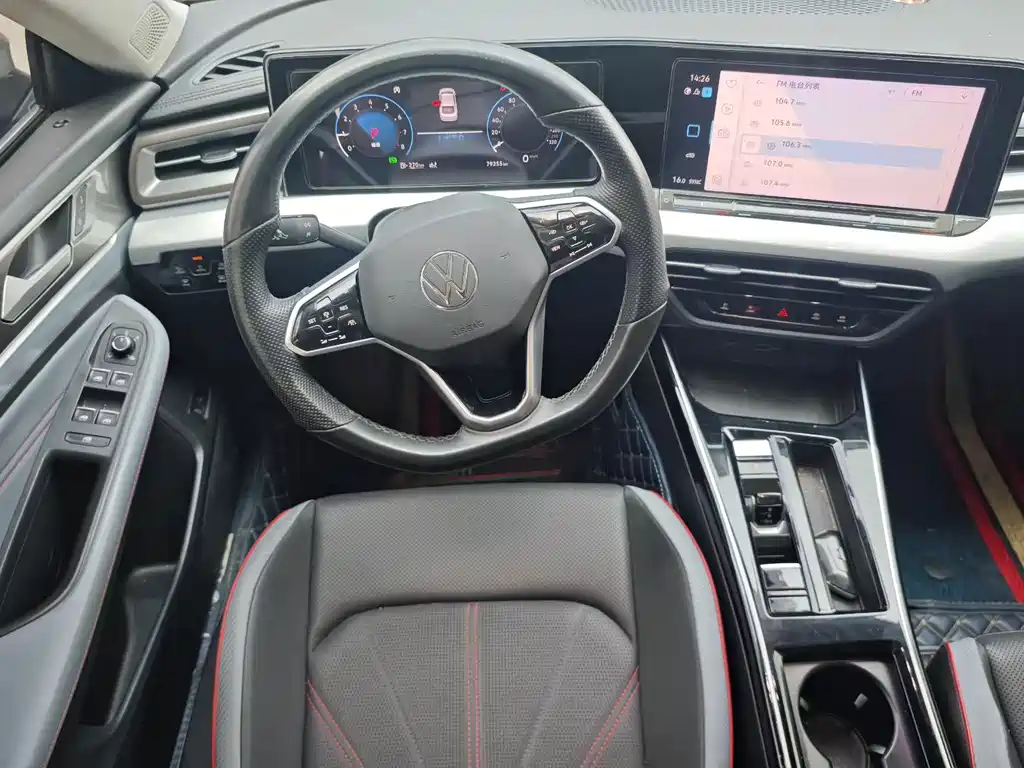 Volkswagen Lamando 2022