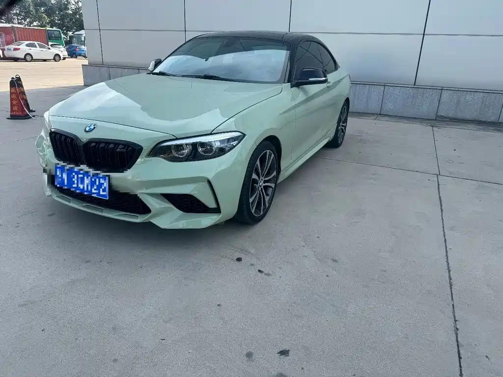 BMW 2 Series 2020 — фото 1
