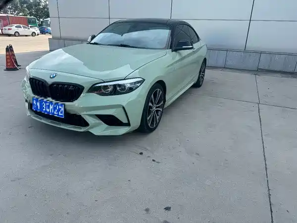 BMW 2 Series 2020