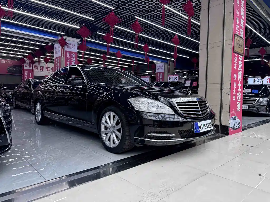 Mercedes-Benz S-Class 2012