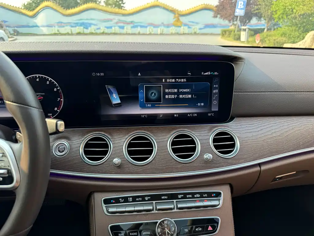 Mercedes-Benz E-Class 2020 — фото 23