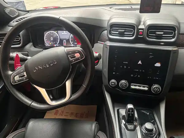 Lynk & Co 03 2019