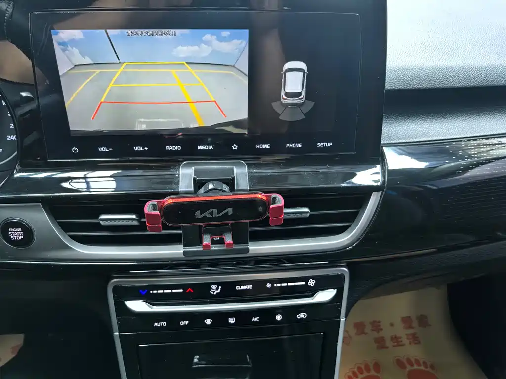 Kia KX3 Proud Running 2021 — фото 17