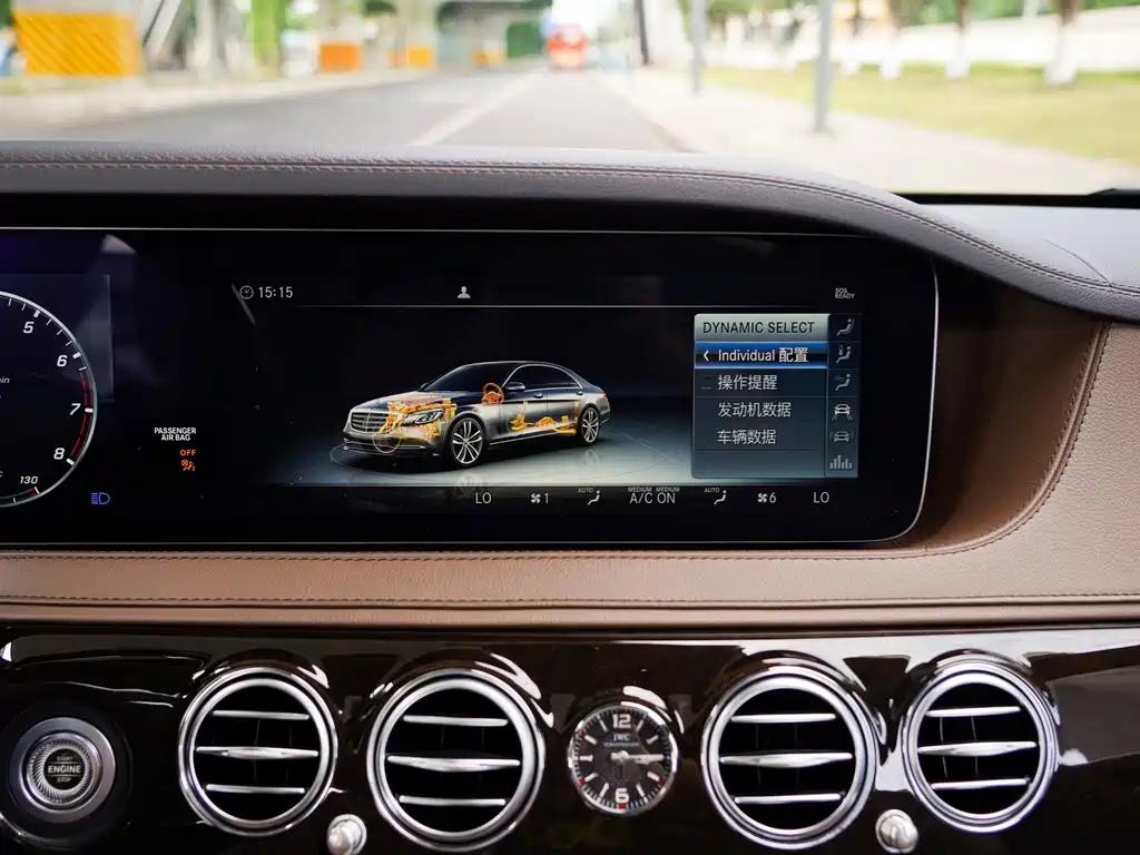Mercedes-Benz Maybach S-Class 2019 — фото 40