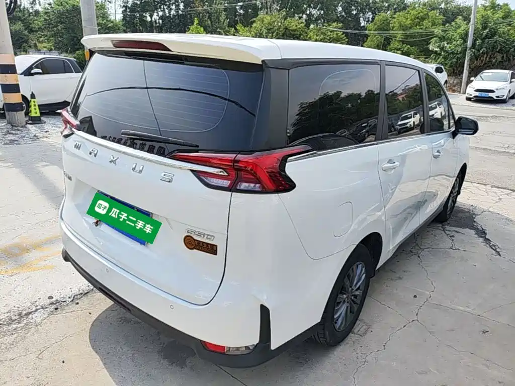 Maxus G50 2021