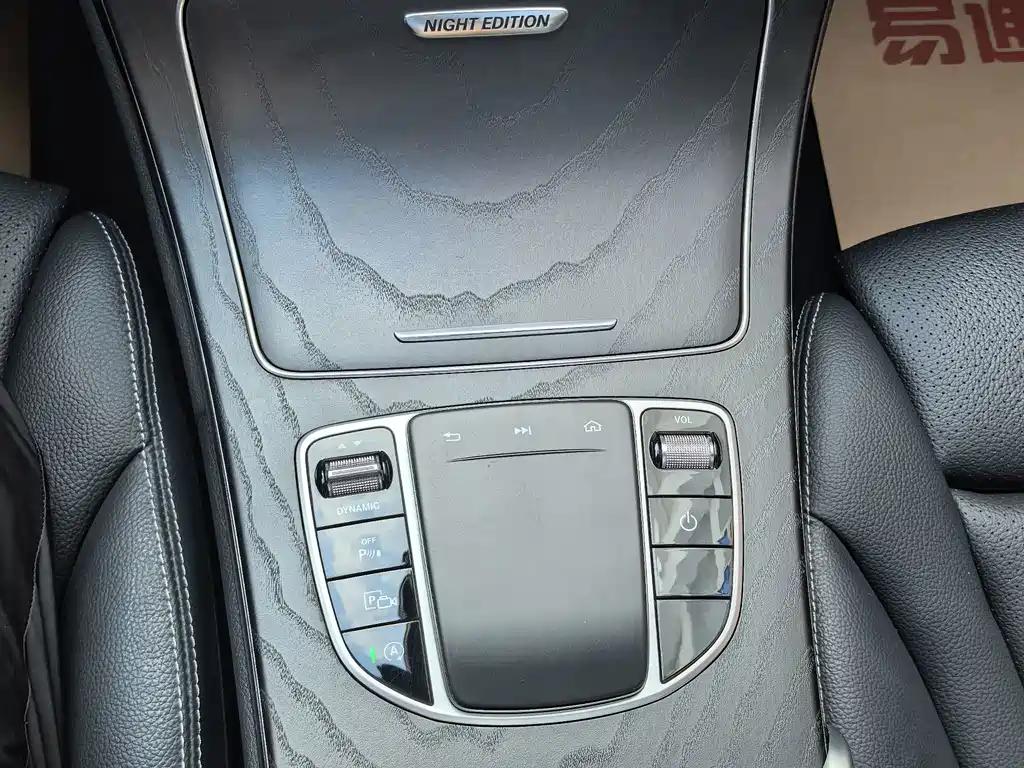 Mercedes-Benz C-Class 2021 — фото 17