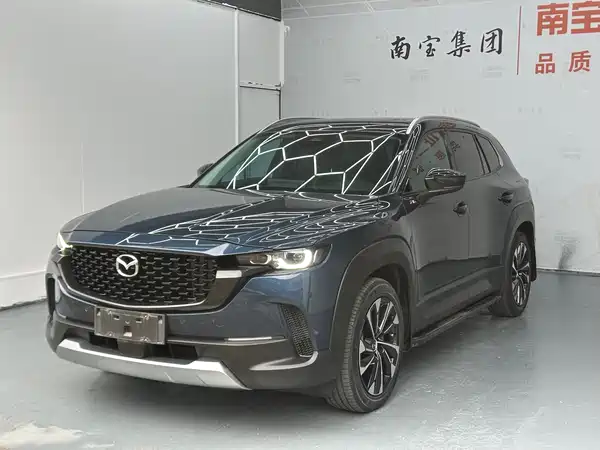Mazda CX-50 2023