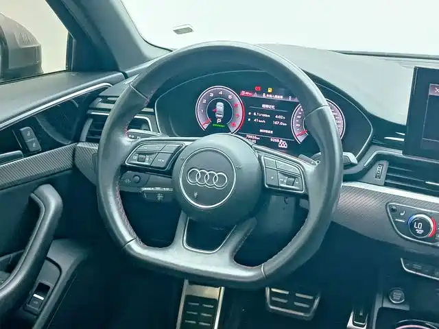 Audi A4L 2022