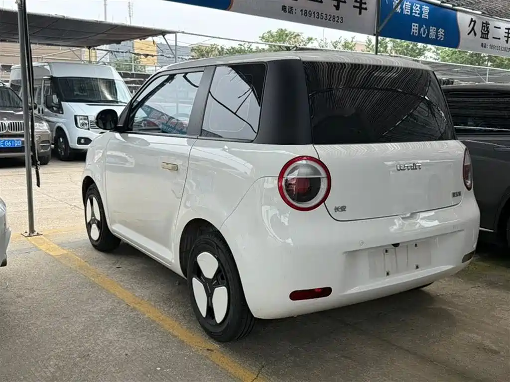 Qiyuan Lumin 2023