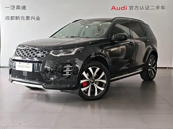 Land Rover Discovery Sport 2025