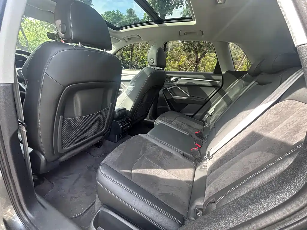 Audi Q3 2021