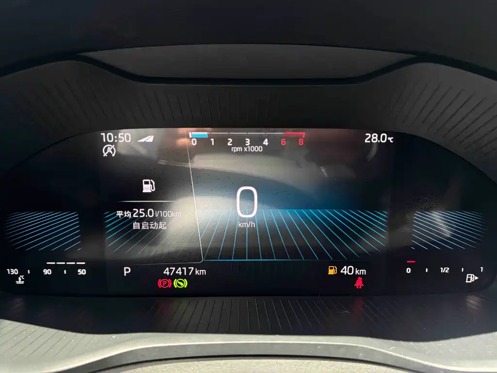 Skoda Karoq 2023 — фото 22