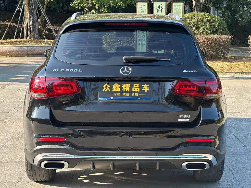 Mercedes-Benz GLC 2021 — фото 11