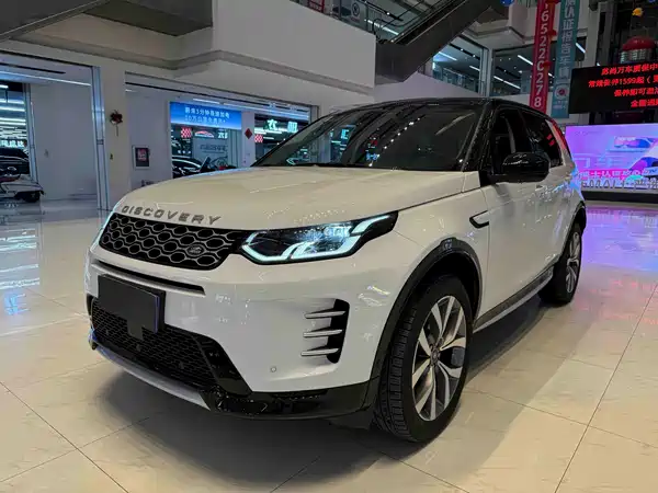 Land Rover Discovery Sport 2024