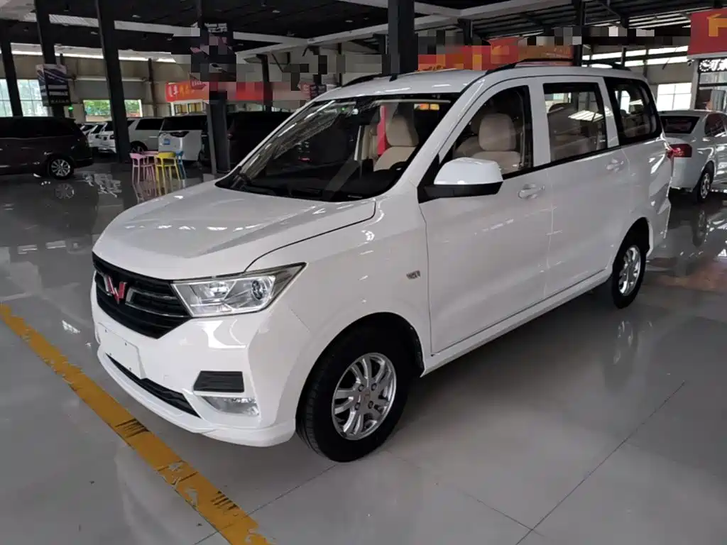 Wuling Hongguang 2020 — фото 1