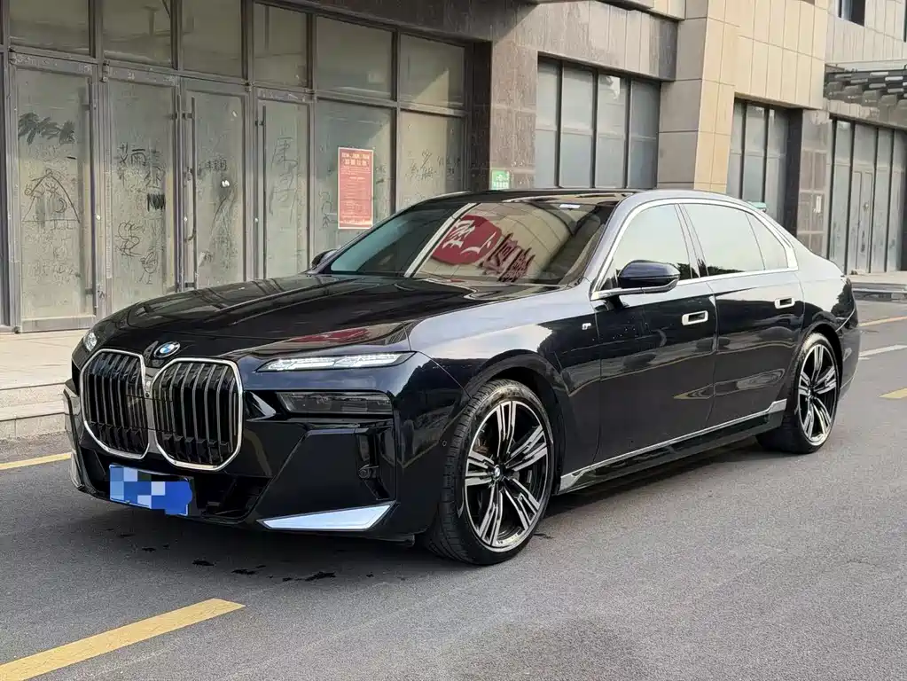 BMW 7 Series 2024