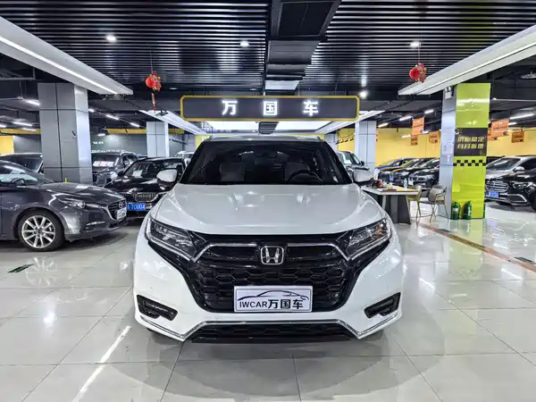 Honda UR-V 2021