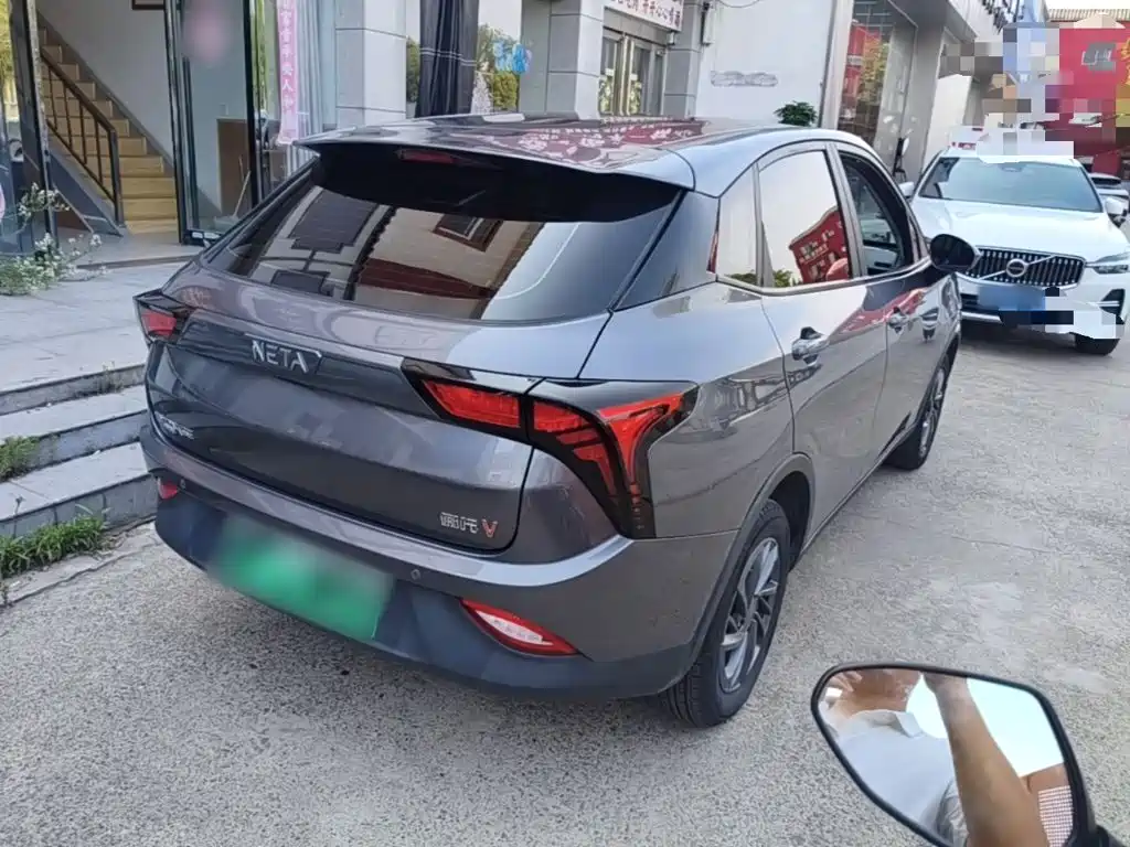 Neta V 2021