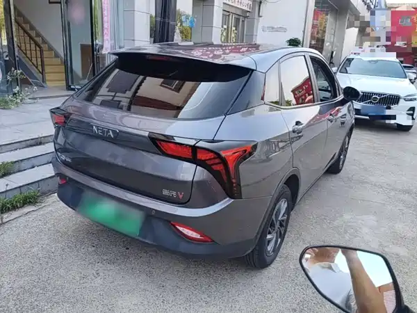 Neta V 2021