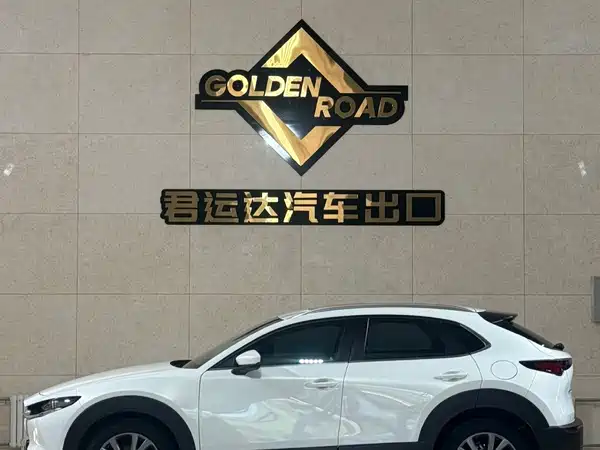 Mazda CX-30 2022