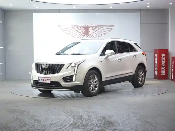 Cadillac XT5 2020
