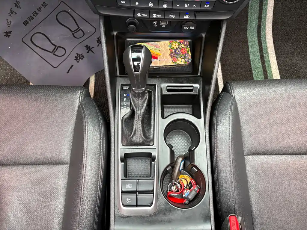 Hyundai Tucson 2017 — фото 12
