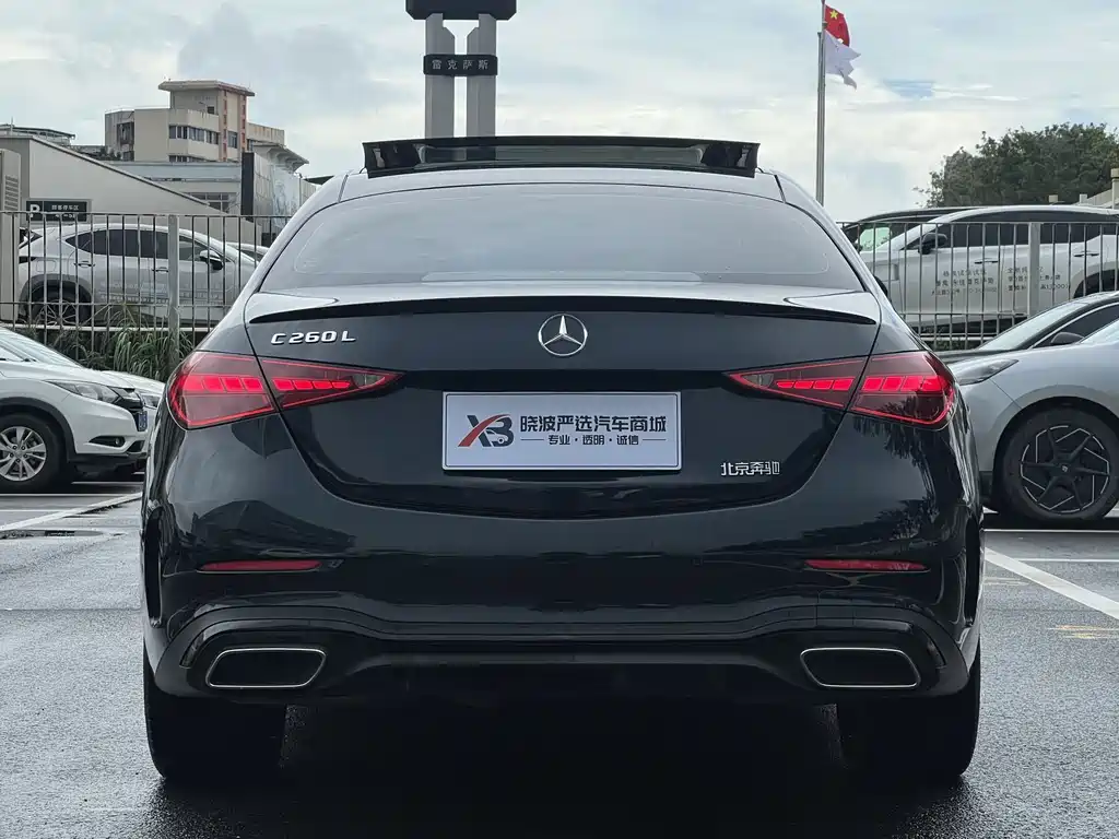 Mercedes-Benz C-Class 2023 — фото 9