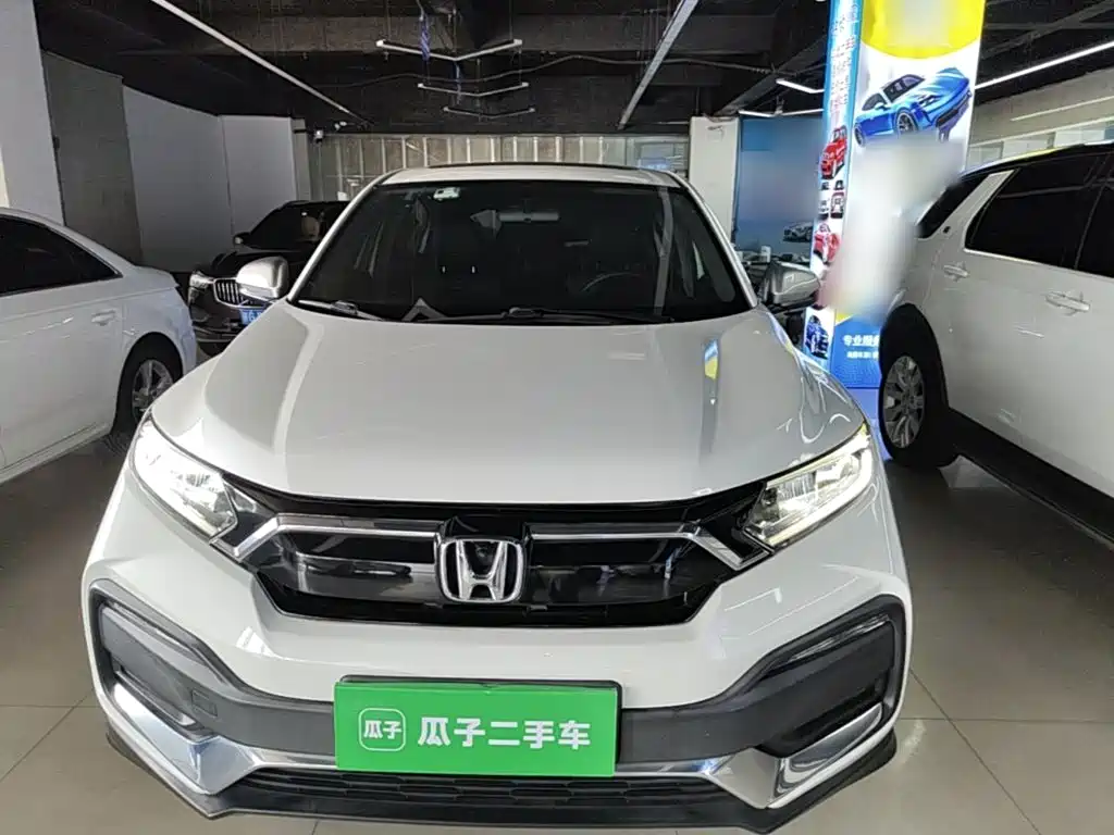 Honda XR-V 2021