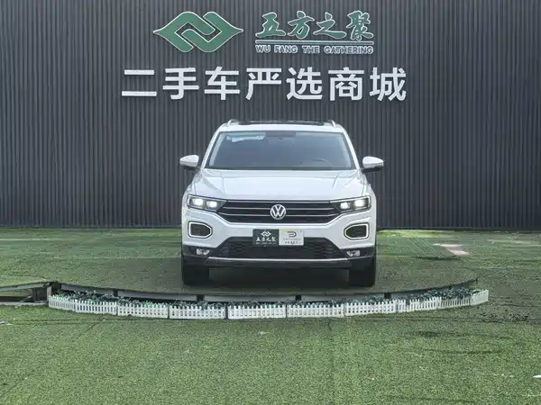 Volkswagen T-Roc 2020