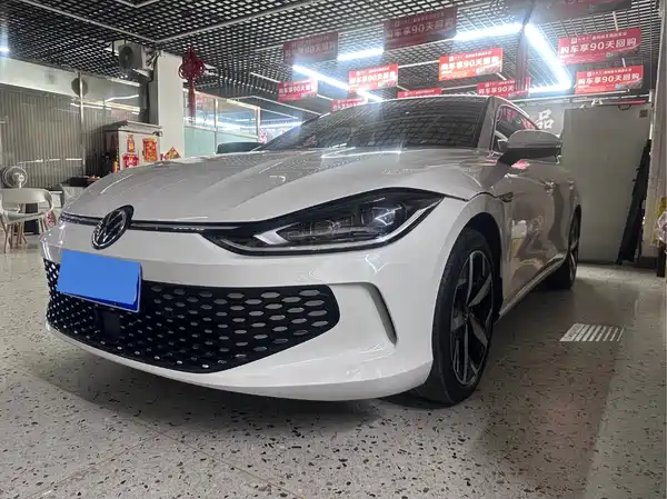 Volkswagen Lamando 2023
