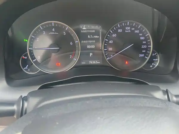 Lexus ES 2018