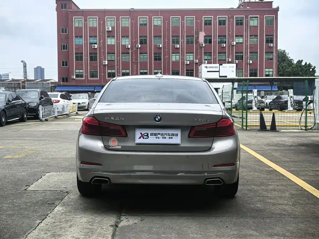 BMW 5 Series 2020