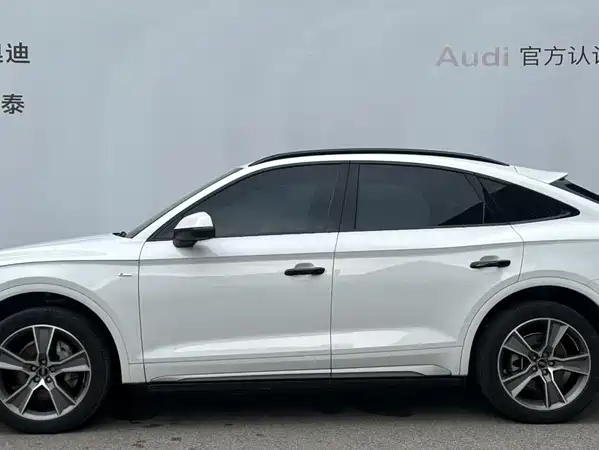 Audi Q5L Sportback 2021