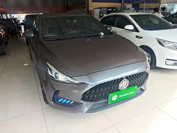 MG5 2021