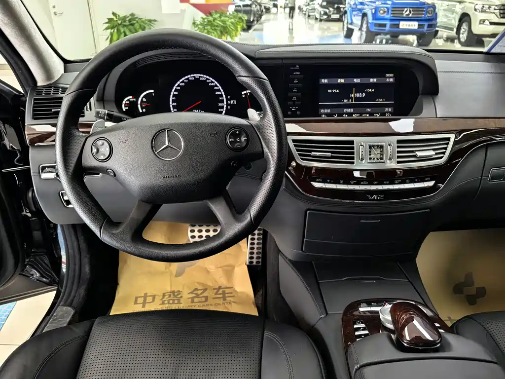 Mercedes-Benz S-Class AMG 2009 — фото 14