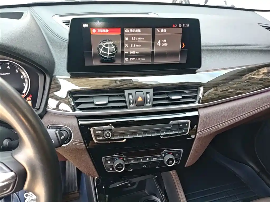 BMW X1 2021 — фото 13