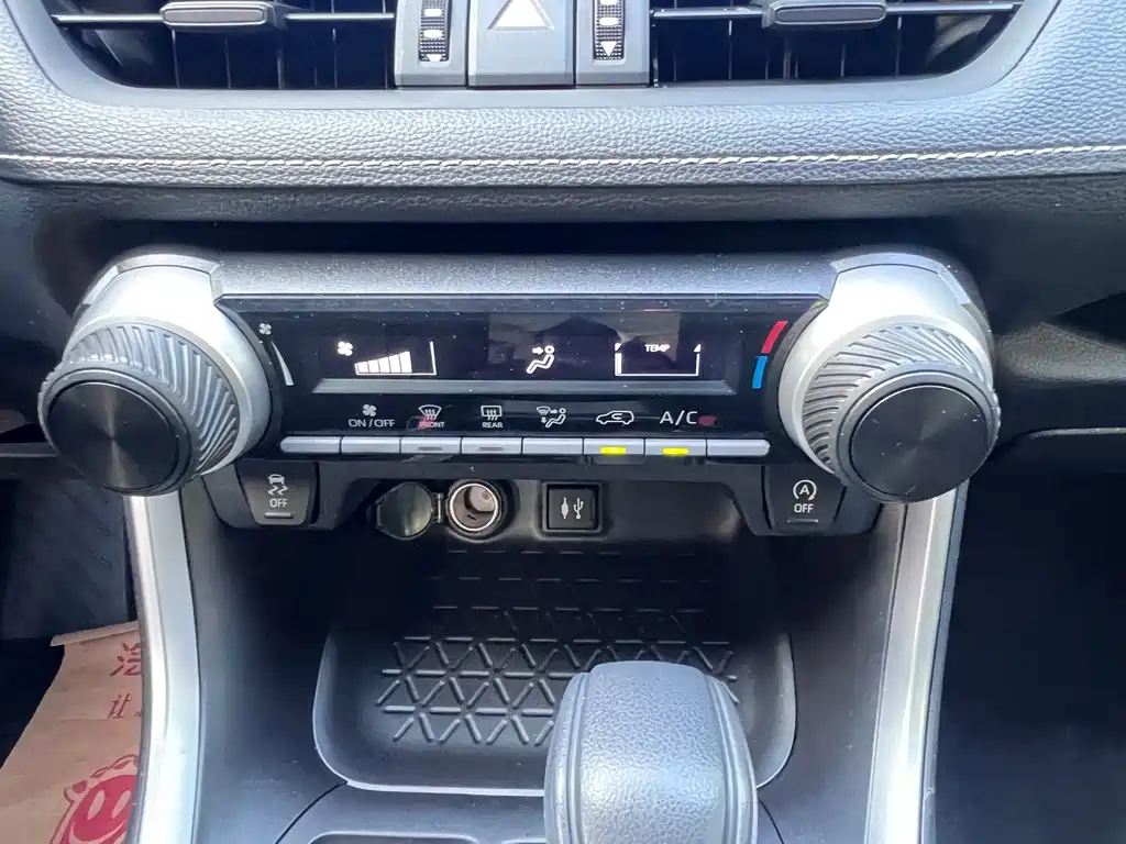 Toyota Wildlander 2022 — фото 18