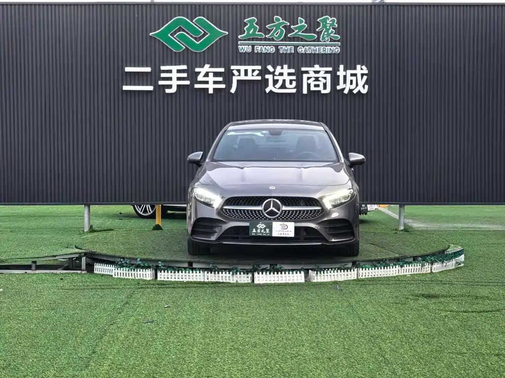 Mercedes-Benz A-Class 2022